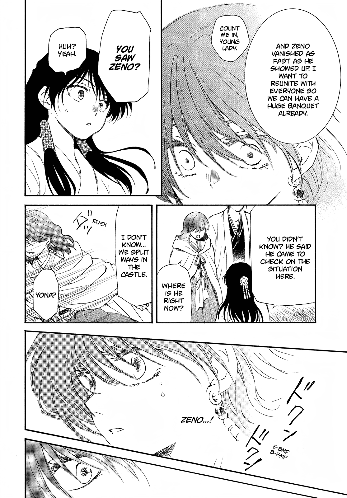 Akatsuki no Yona chapter 258 page 20