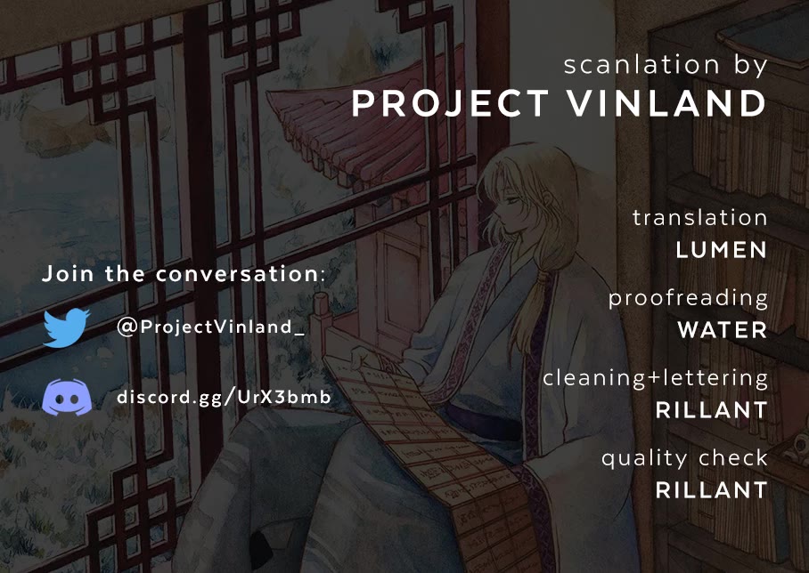 Akatsuki no Yona chapter 259 page 1