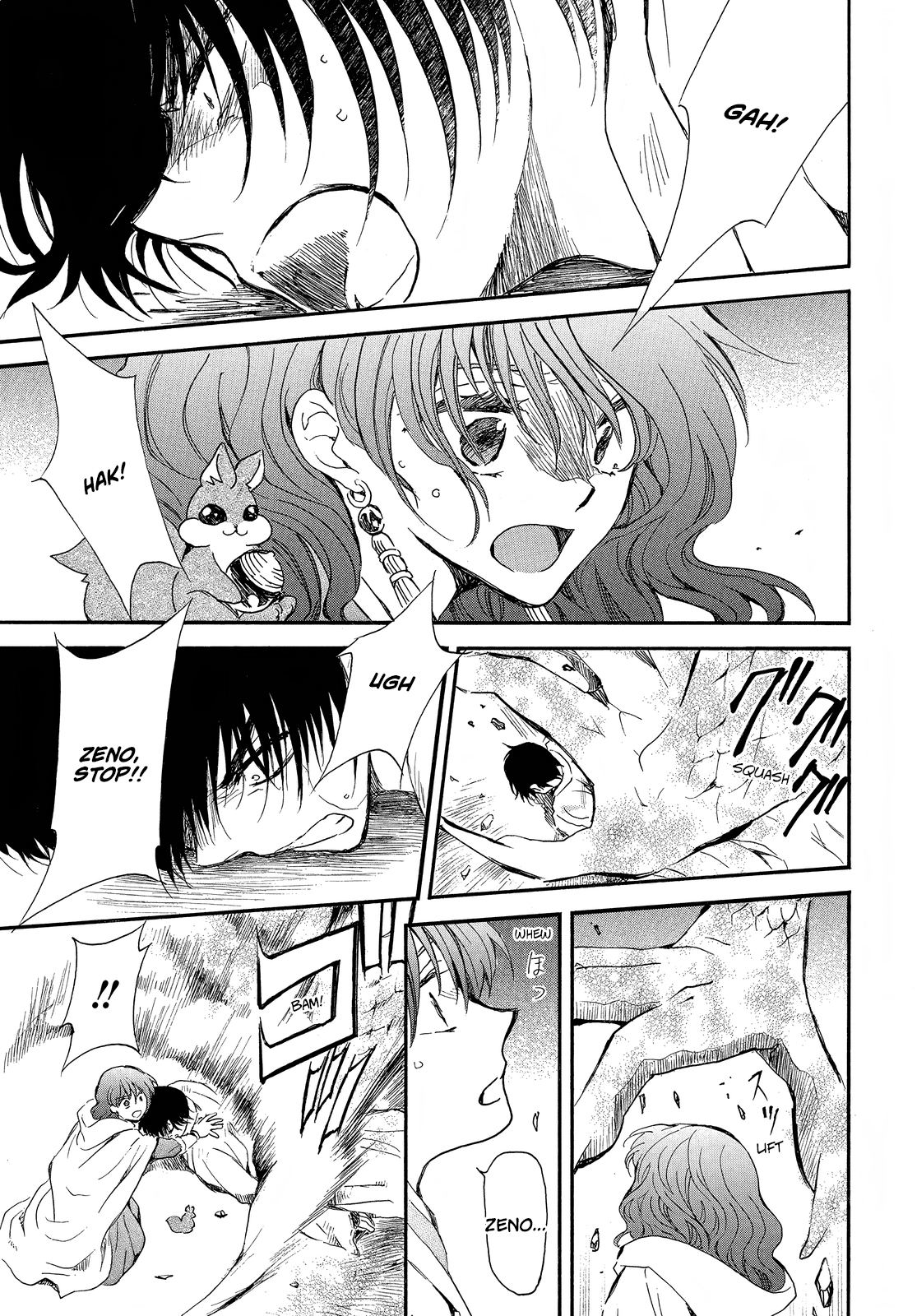 Akatsuki no Yona chapter 259 page 21