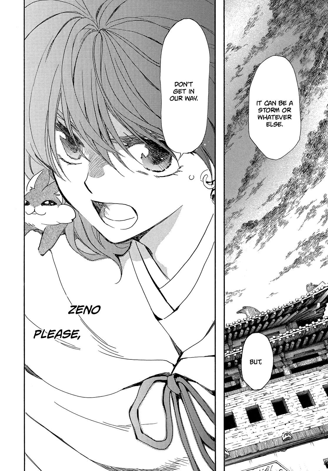 Akatsuki no Yona chapter 259 page 3