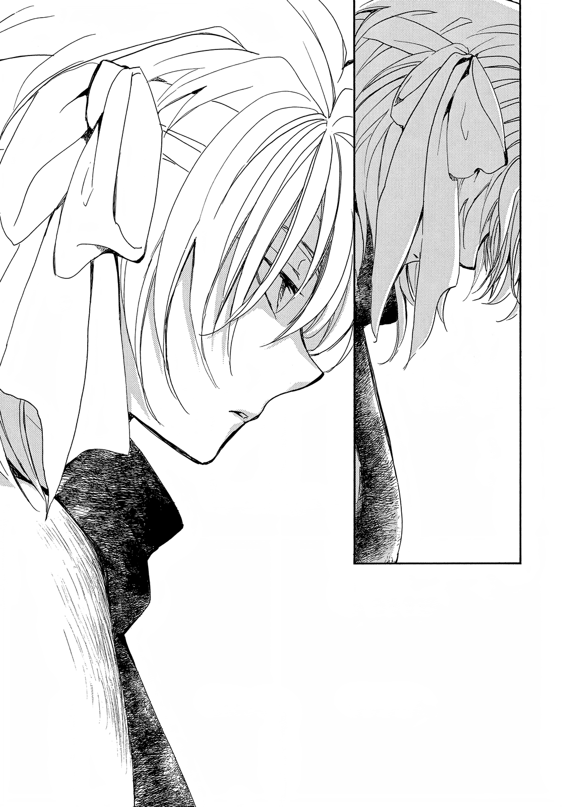 Akatsuki no Yona chapter 259 page 6