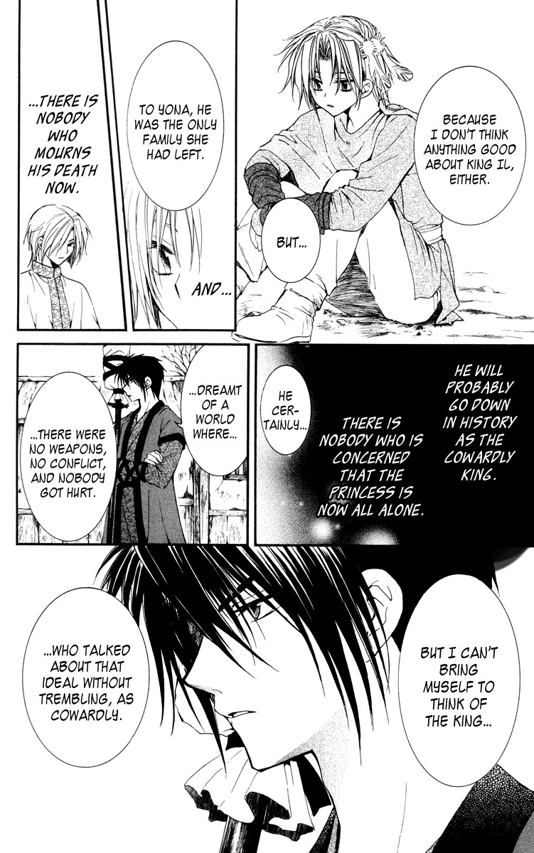 Akatsuki no Yona chapter 26 page 13