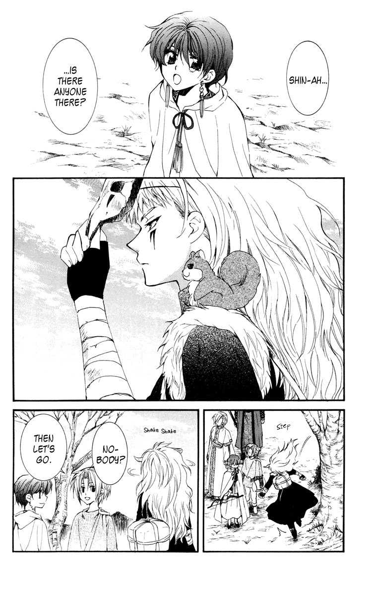 Akatsuki no Yona chapter 26 page 5