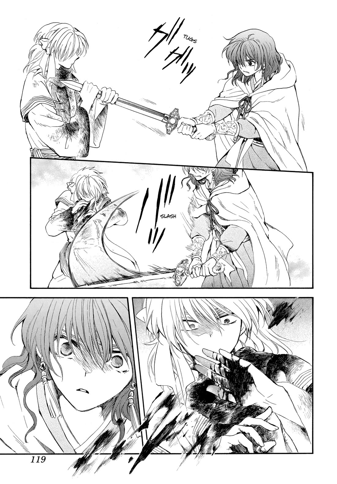 Akatsuki no Yona chapter 260 page 12