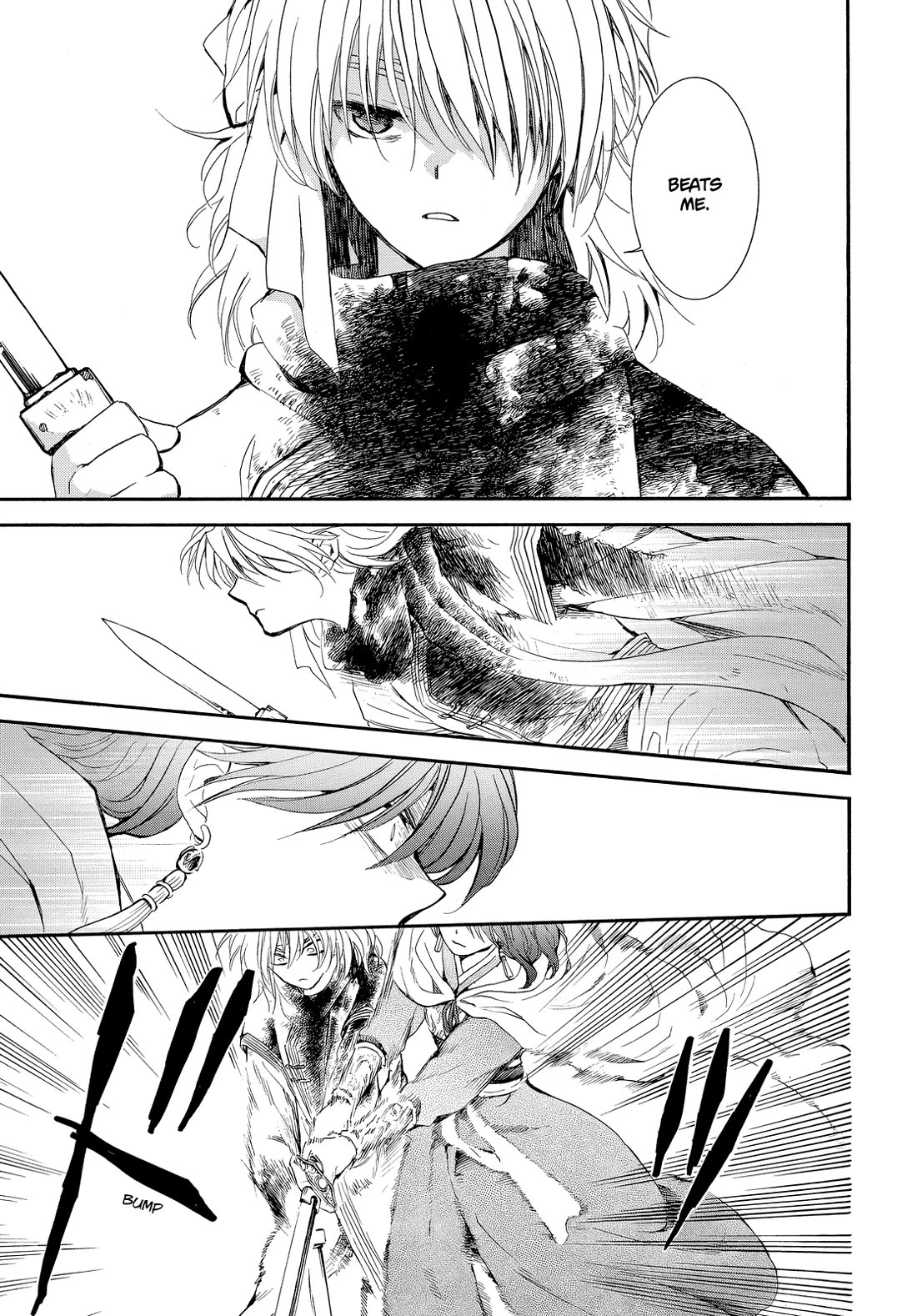 Akatsuki no Yona chapter 260 page 18