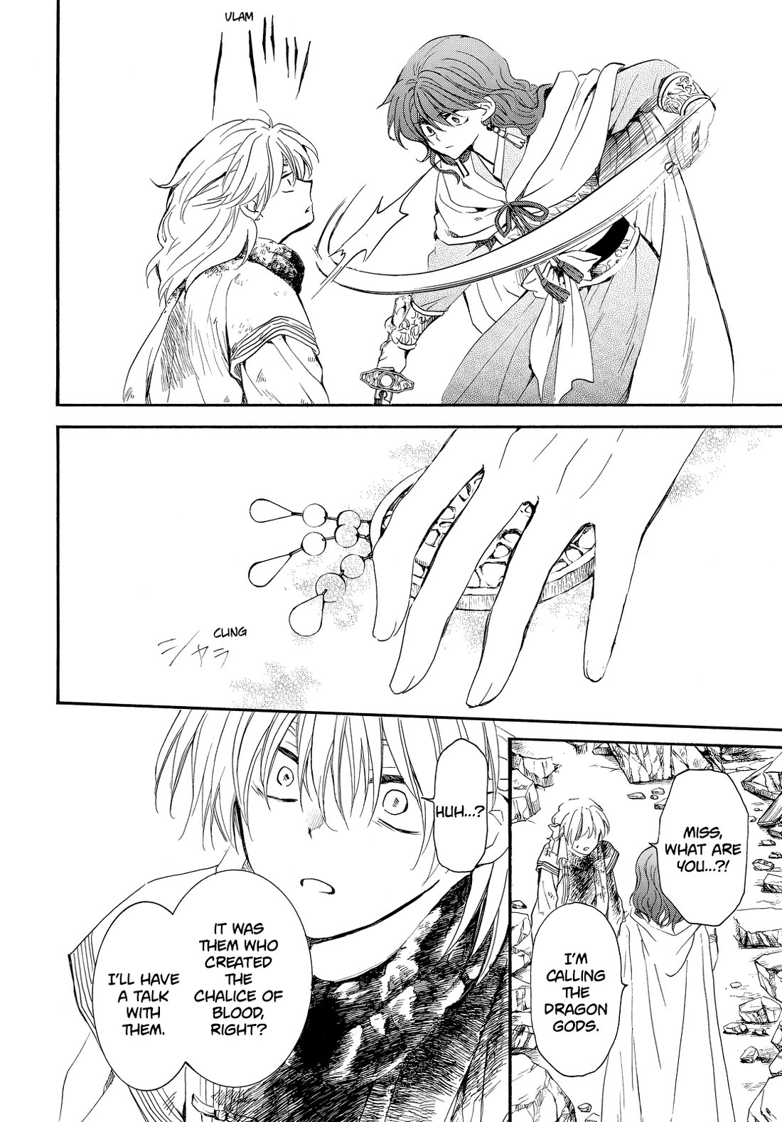 Akatsuki no Yona chapter 260 page 27