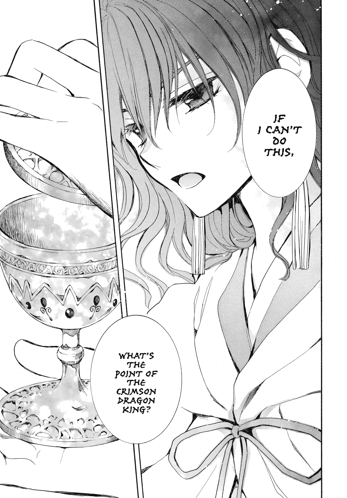 Akatsuki no Yona chapter 261 page 11