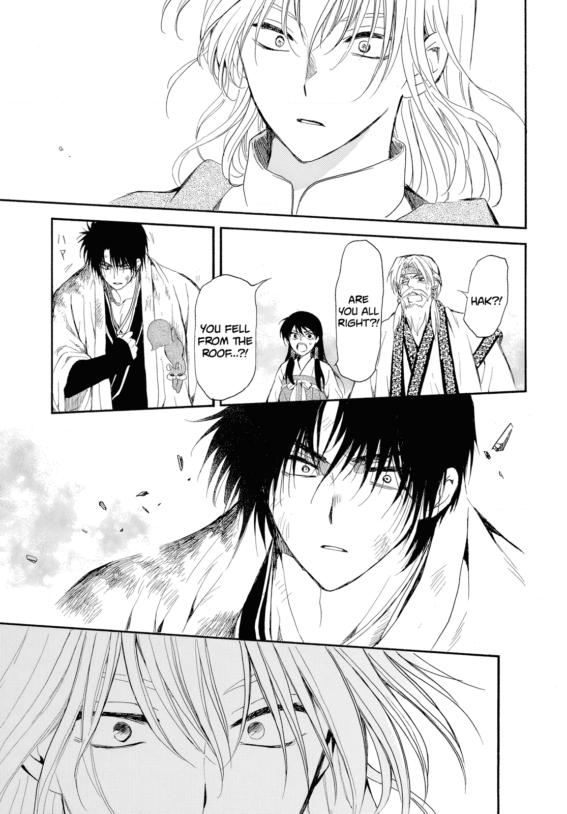 Akatsuki no Yona chapter 261 page 31