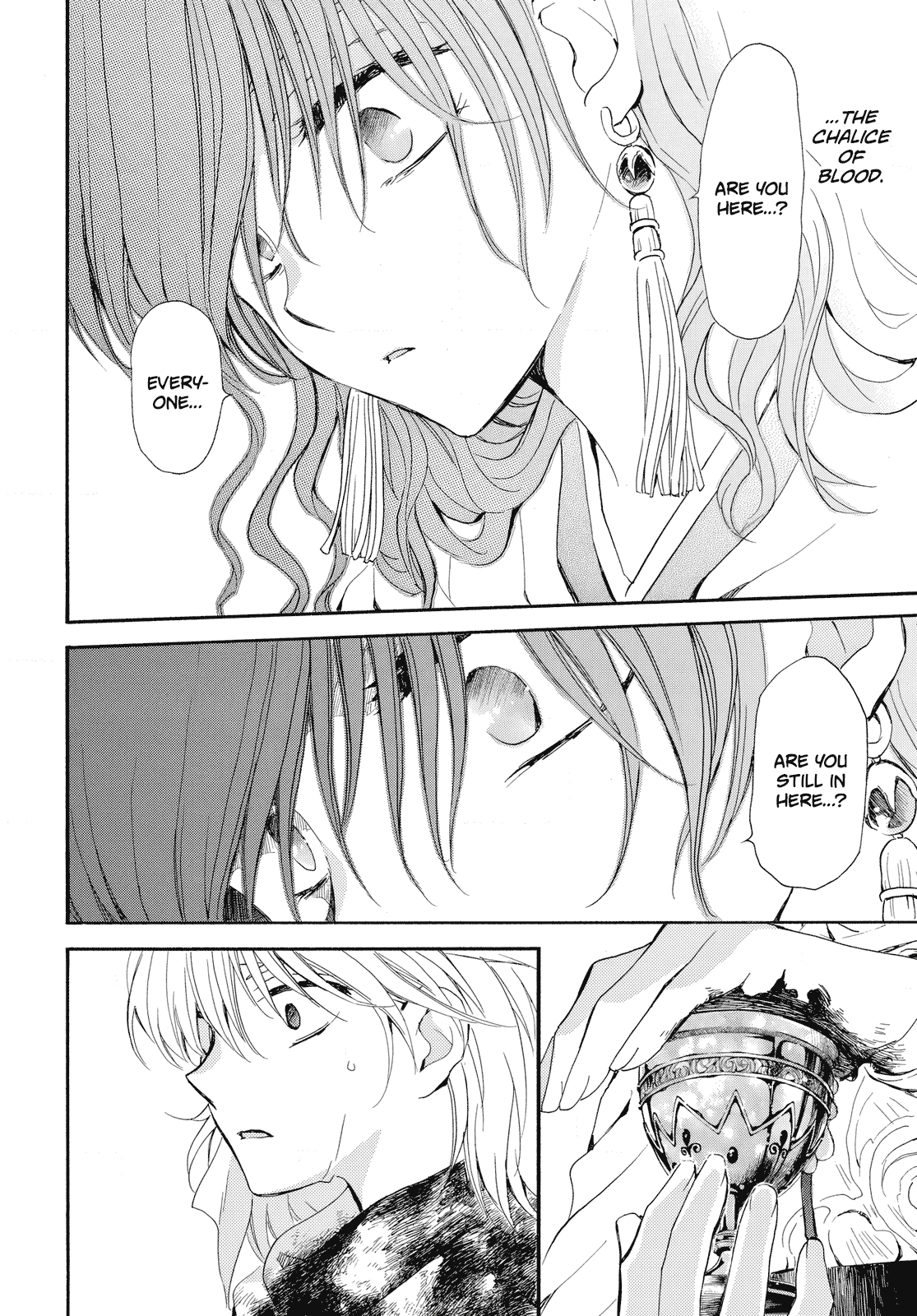 Akatsuki no Yona chapter 261 page 8