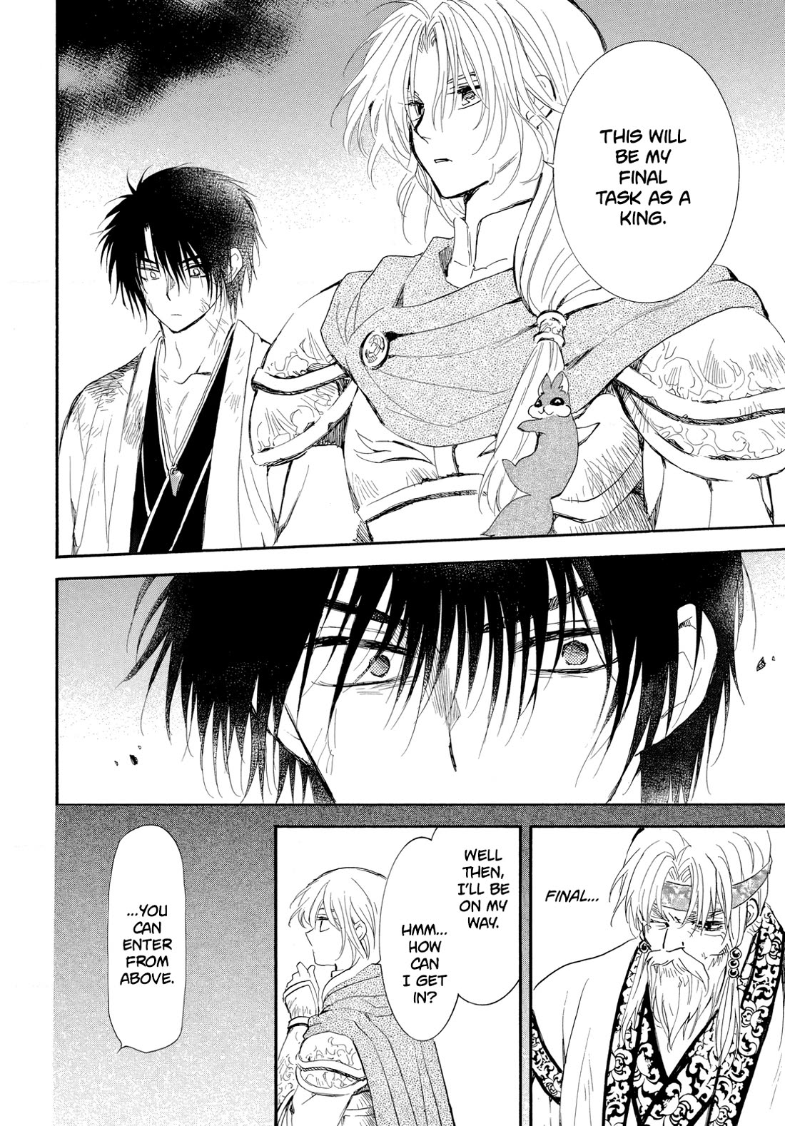 Akatsuki no Yona chapter 262 page 13