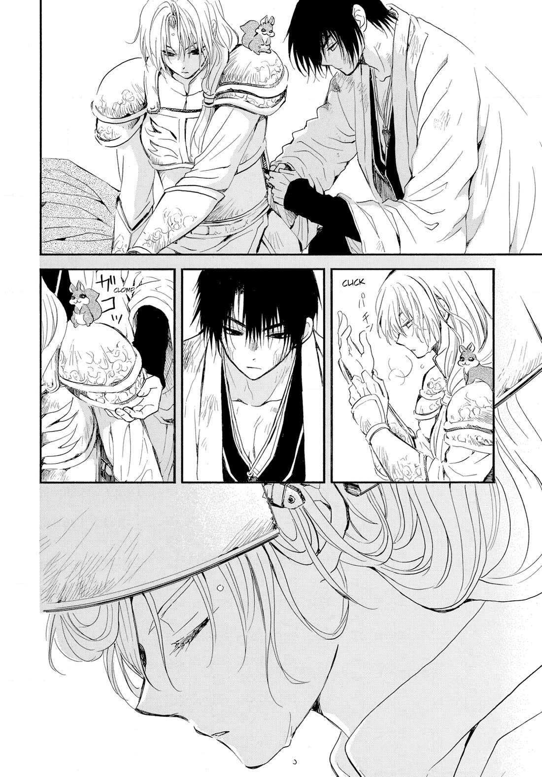 Akatsuki no Yona chapter 262 page 17