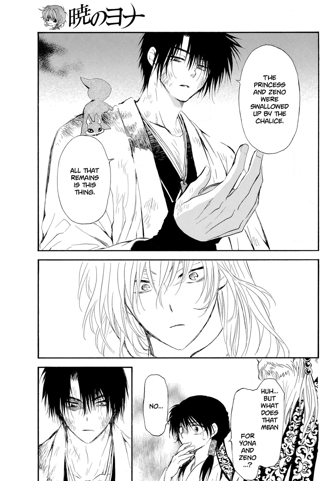 Akatsuki no Yona chapter 262 page 6