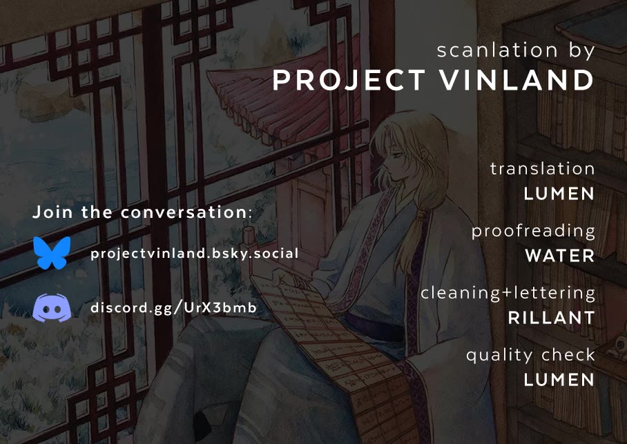 Akatsuki no Yona chapter 264 page 1