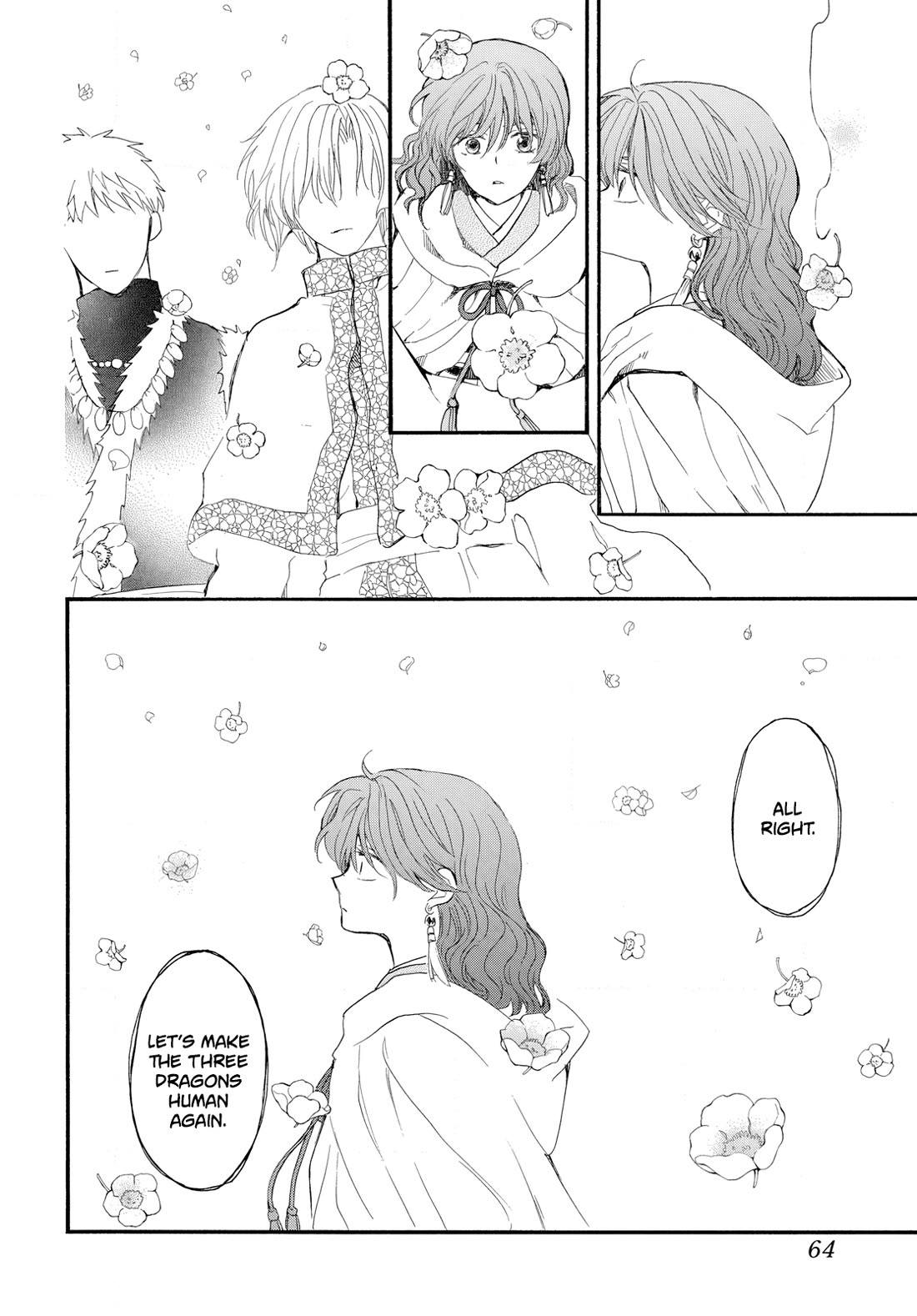 Akatsuki no Yona chapter 264 page 17