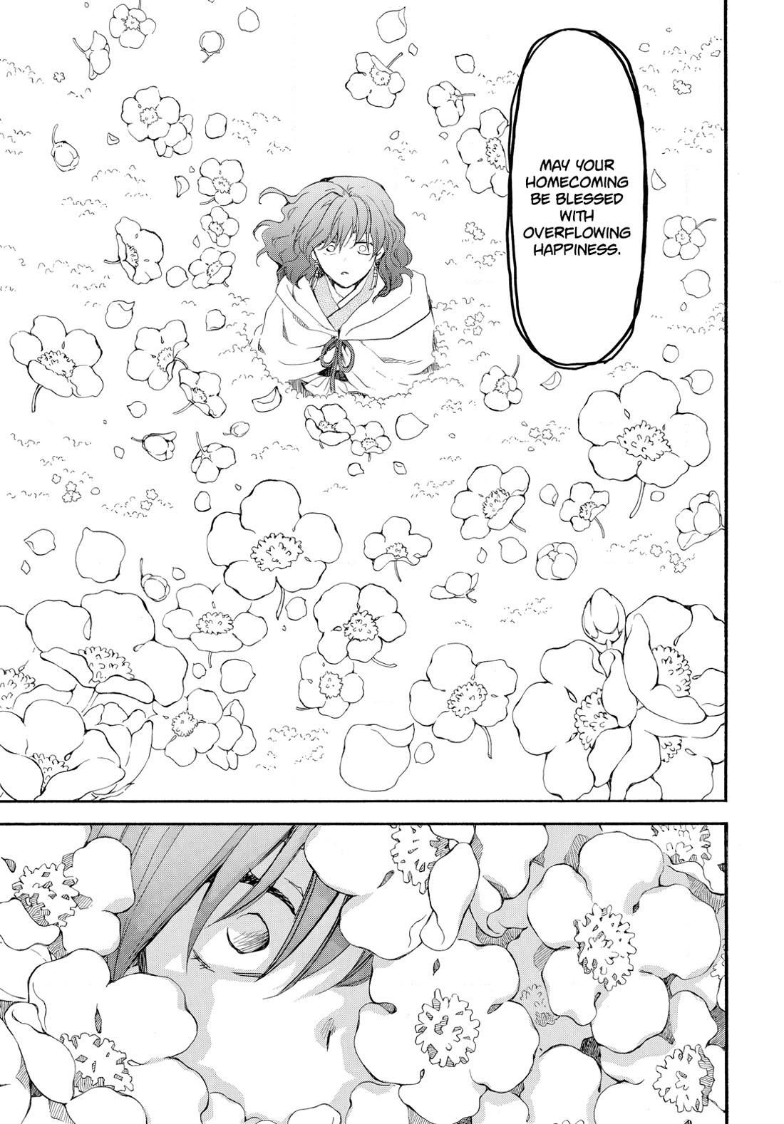 Akatsuki no Yona chapter 264 page 20