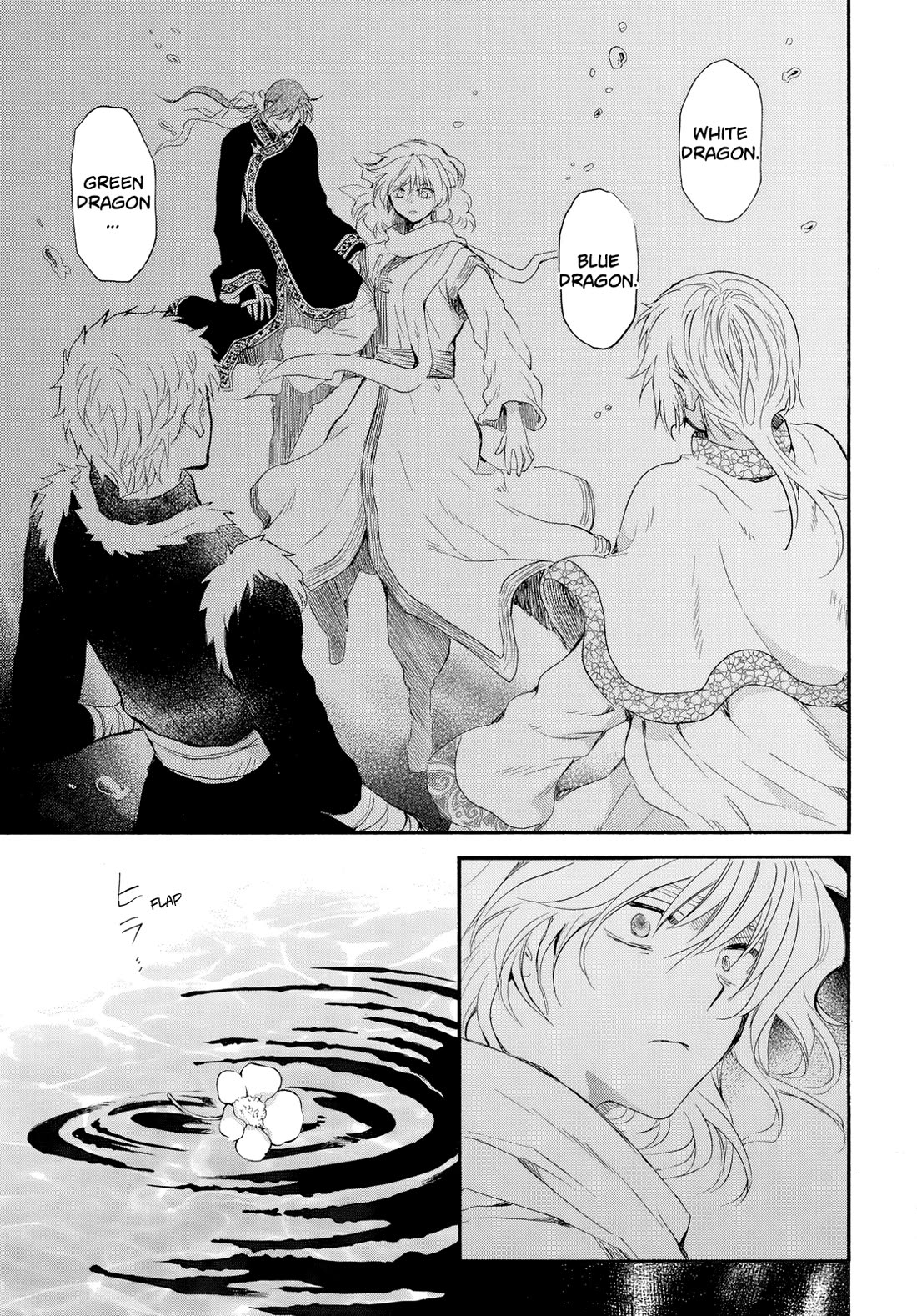 Akatsuki no Yona chapter 264 page 26