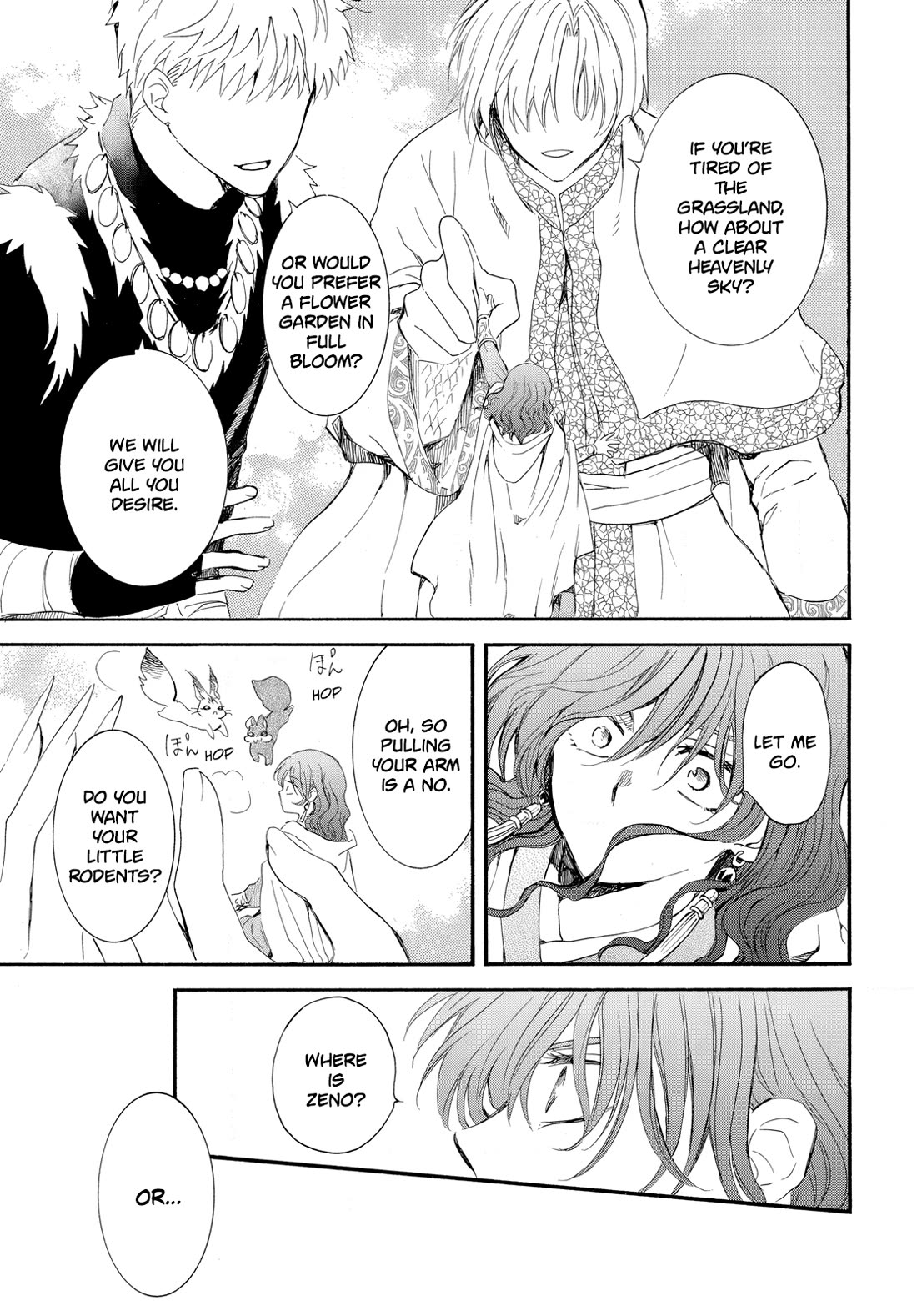 Akatsuki no Yona chapter 264 page 5