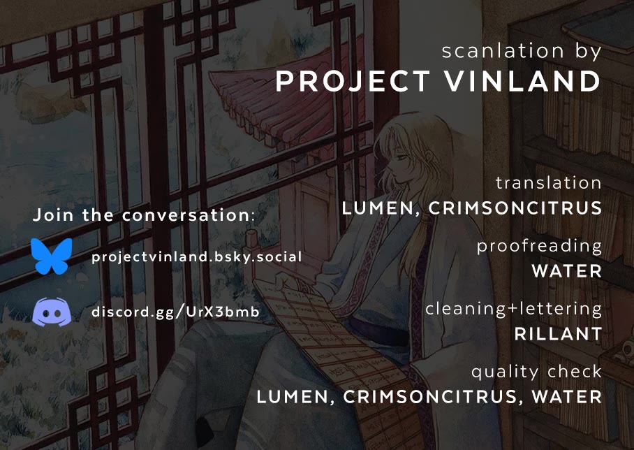 Akatsuki no Yona chapter 265 page 1