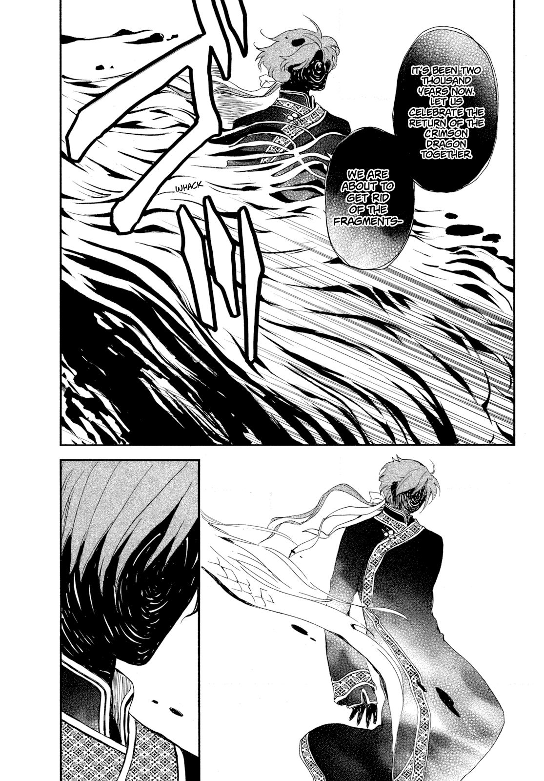 Akatsuki no Yona chapter 266 page 16