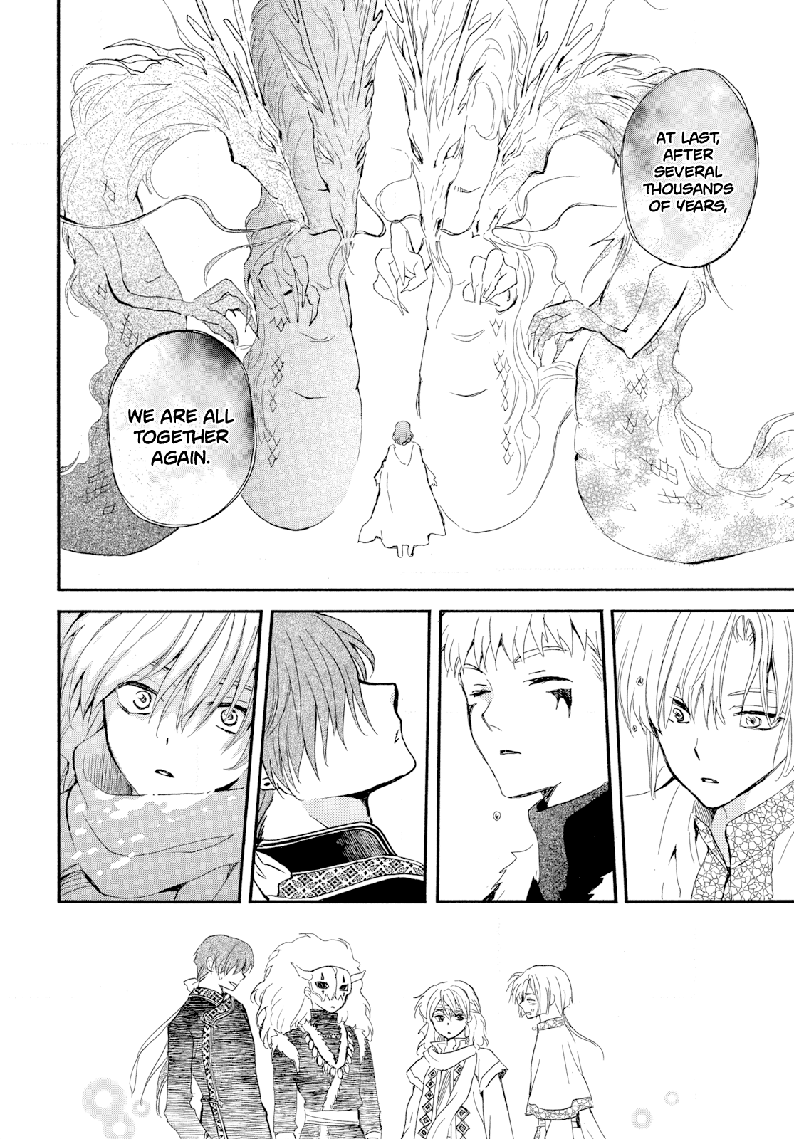 Akatsuki no Yona chapter 266 page 21