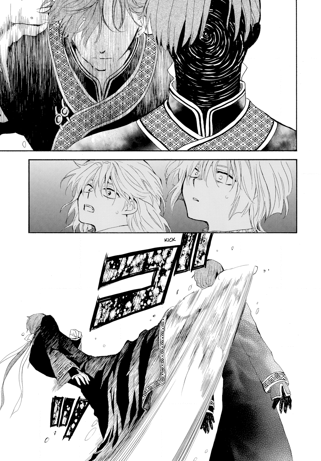 Akatsuki no Yona chapter 266 page 5