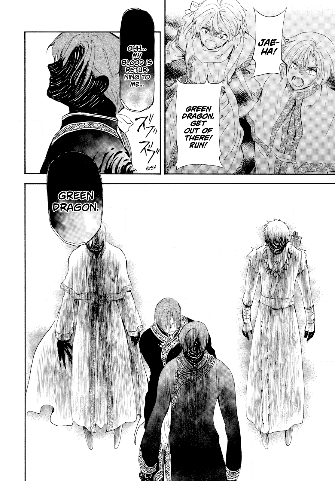 Akatsuki no Yona chapter 266 page 8