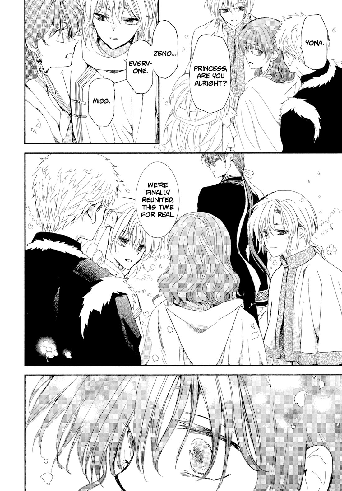 Akatsuki no Yona chapter 267 page 7