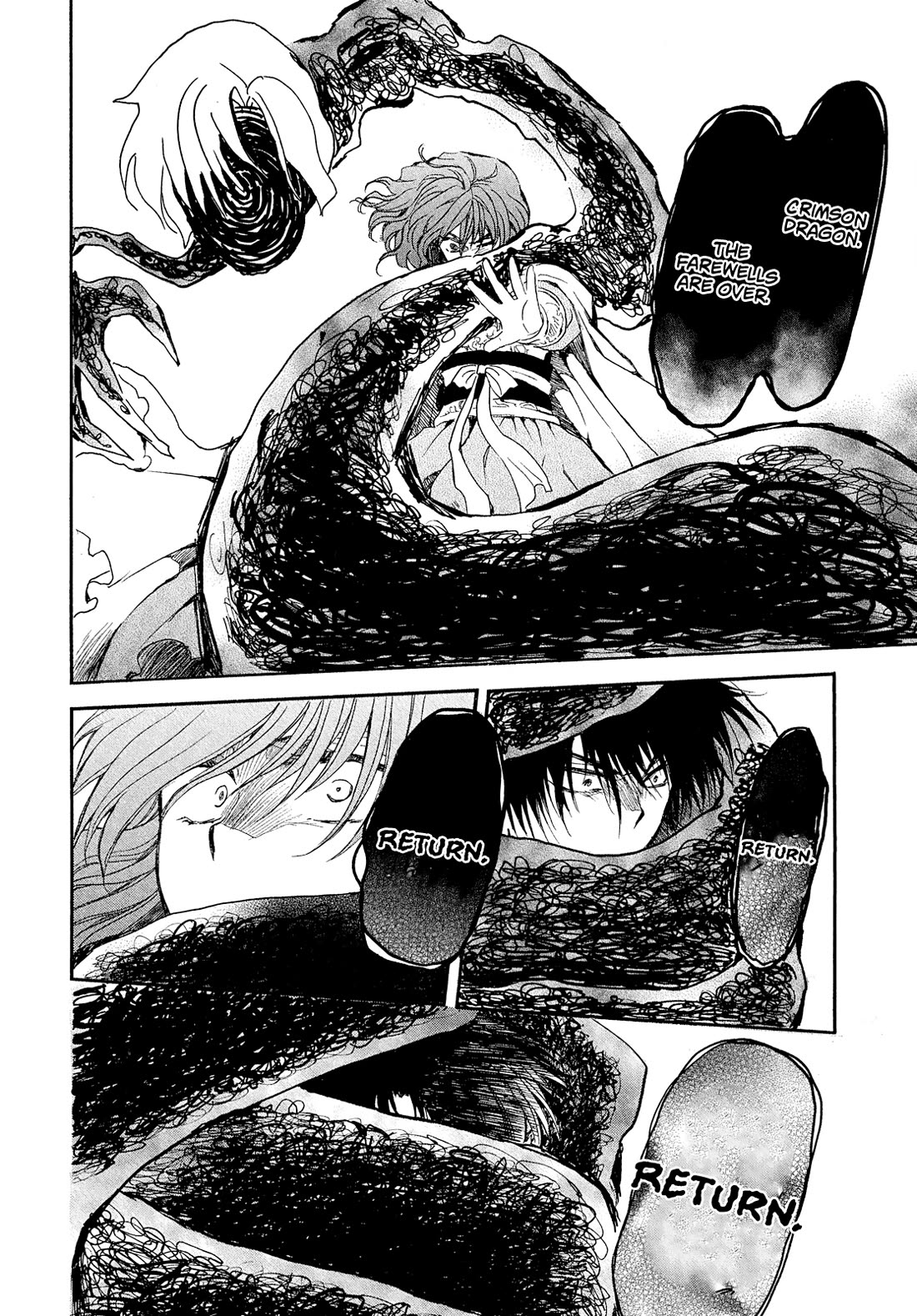 Akatsuki no Yona chapter 269 page 7