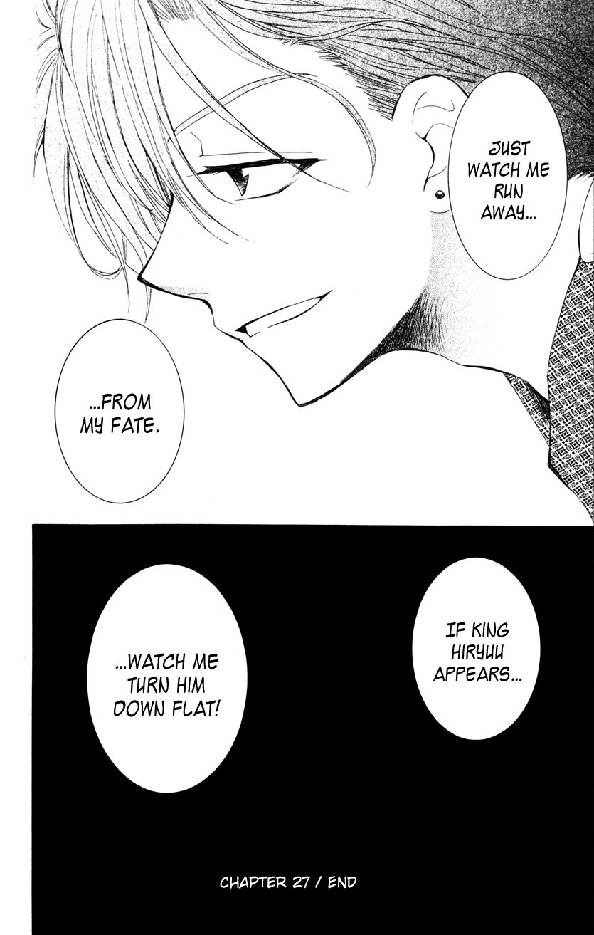 Akatsuki no Yona chapter 27 page 30