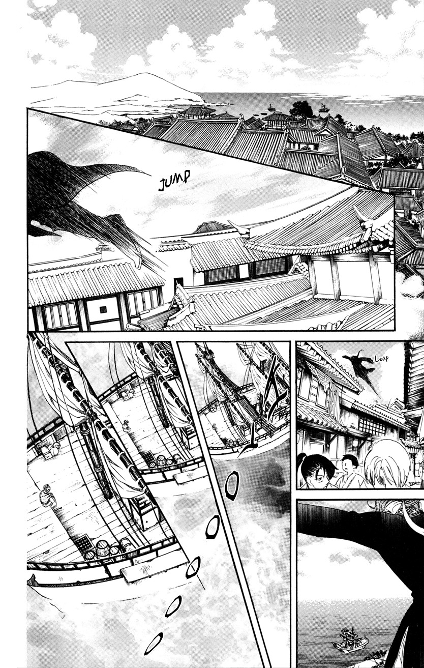 Akatsuki no Yona chapter 27 page 8