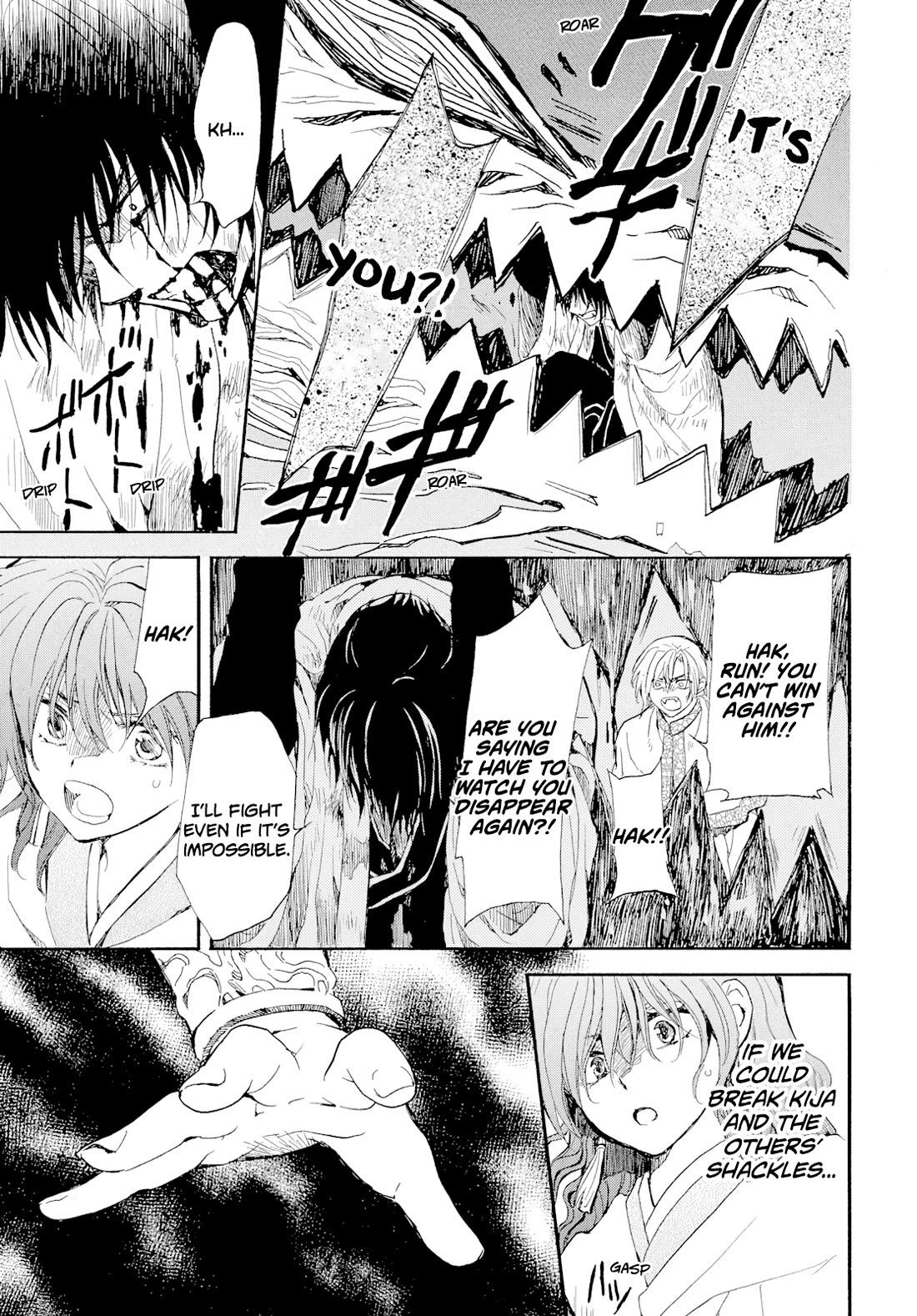 Akatsuki no Yona chapter 270 page 28