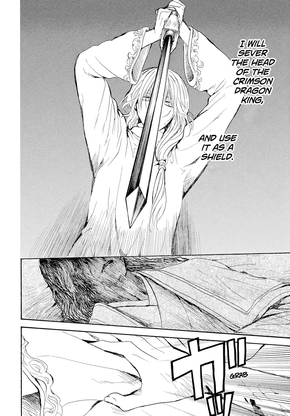 Akatsuki no Yona chapter 270 page 9