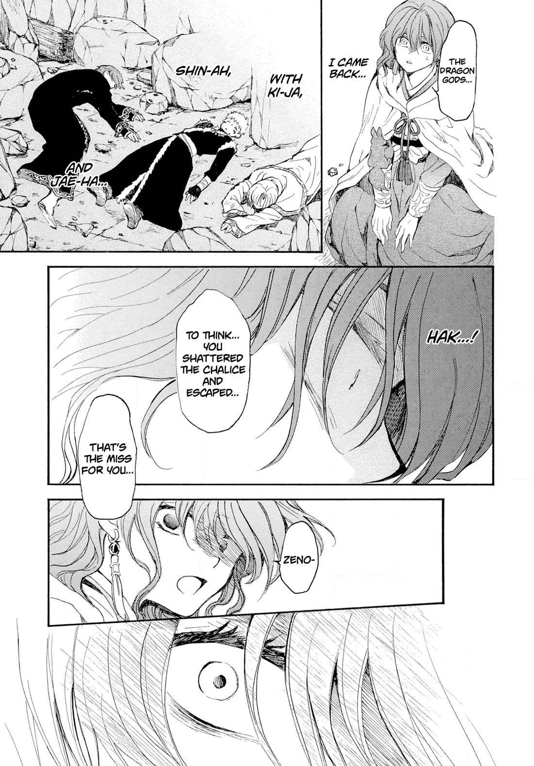 Akatsuki no Yona chapter 271 page 15
