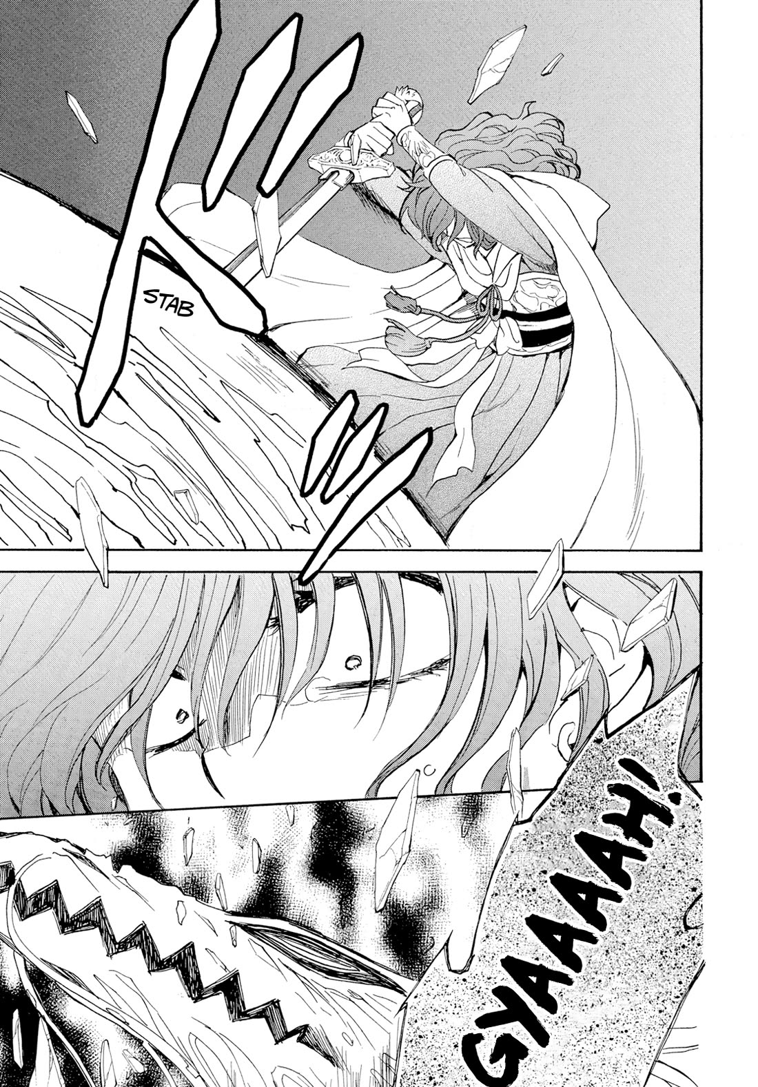 Akatsuki no Yona chapter 271 page 7