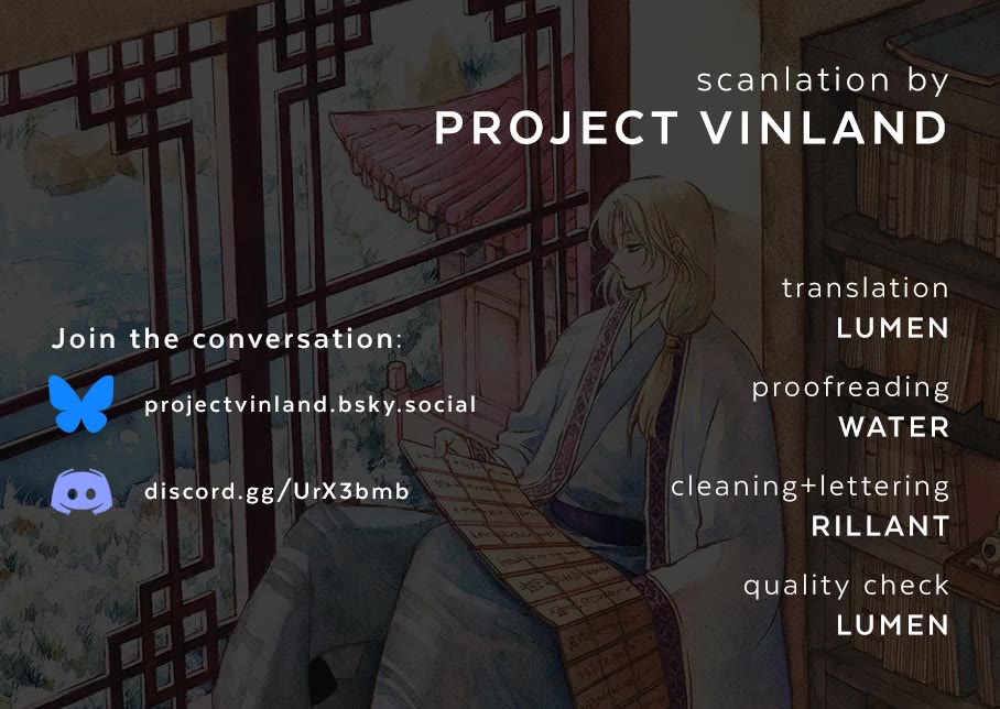 Akatsuki no Yona chapter 272 page 1