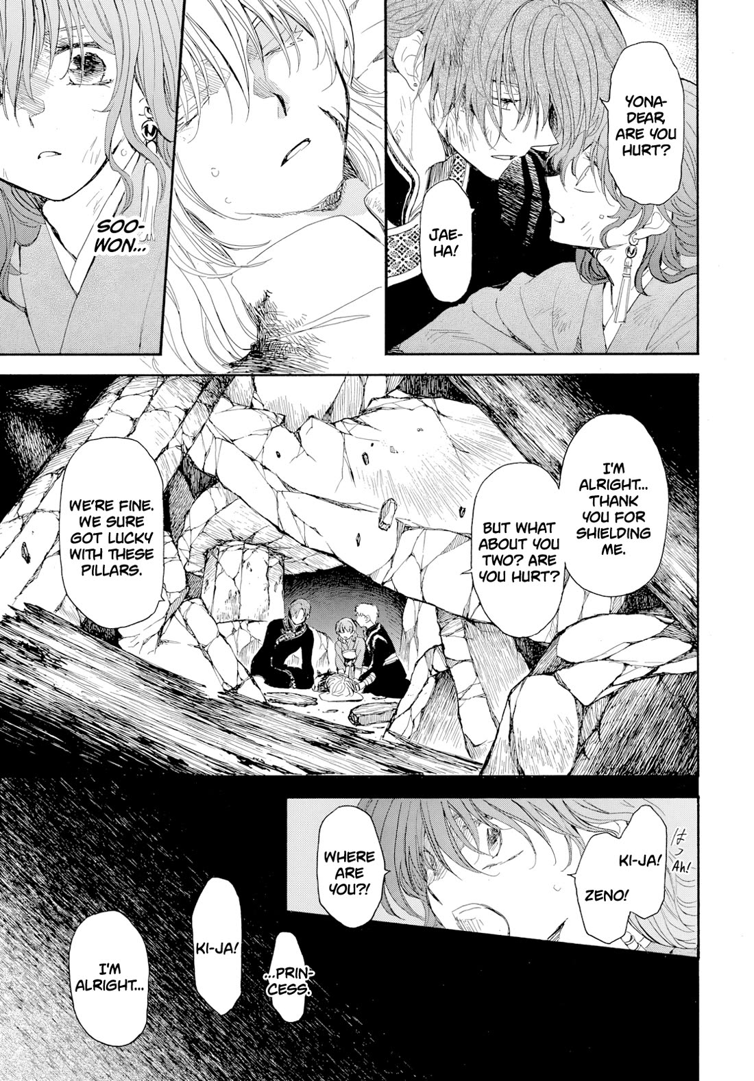 Akatsuki no Yona chapter 272 page 15