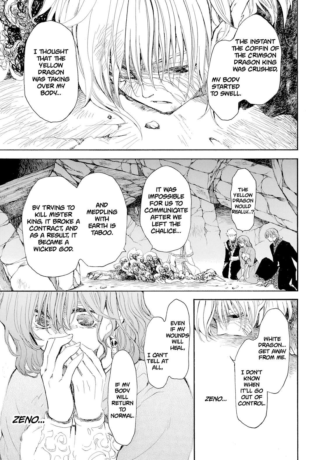 Akatsuki no Yona chapter 272 page 17