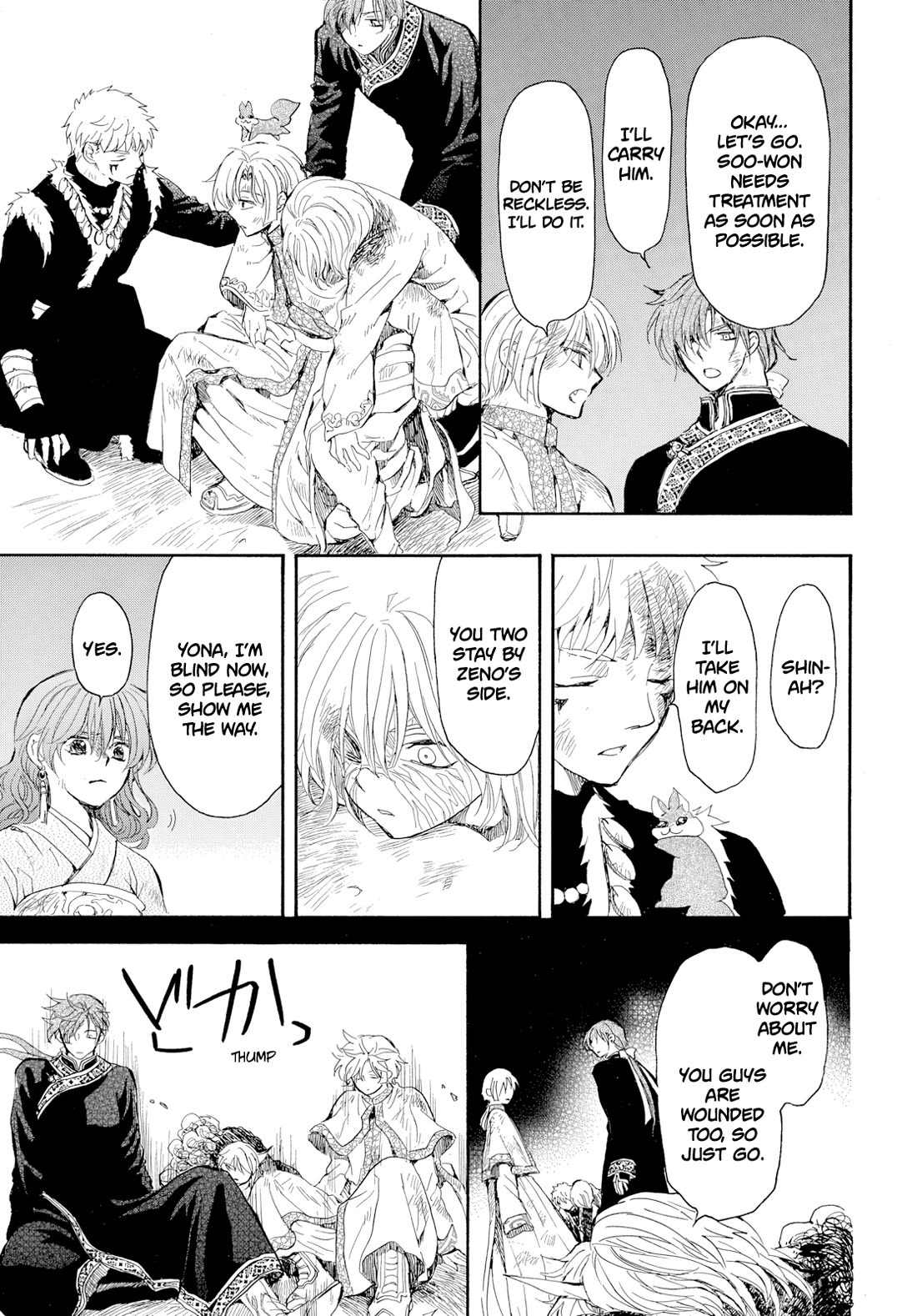 Akatsuki no Yona chapter 272 page 19