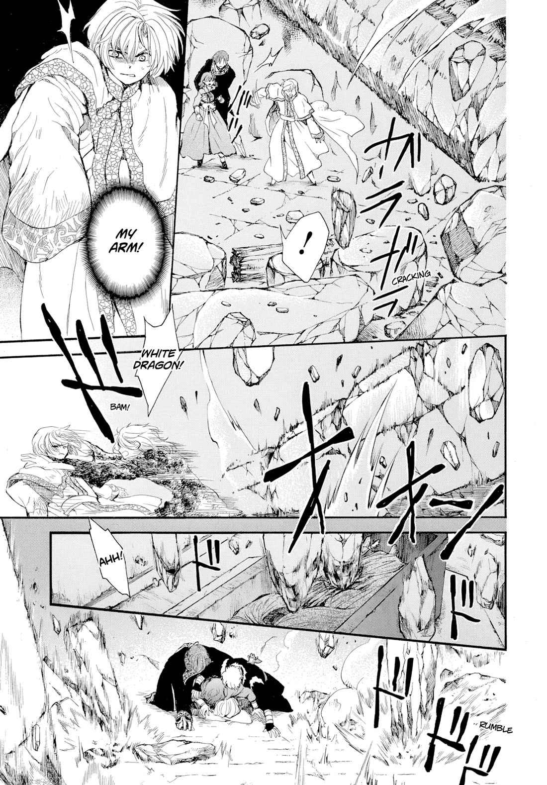 Akatsuki no Yona chapter 272 page 7