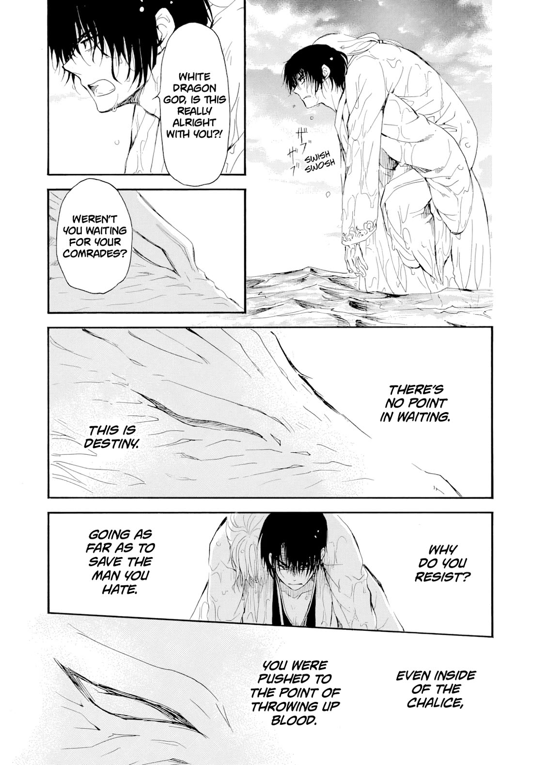 Akatsuki no Yona chapter 273 page 14