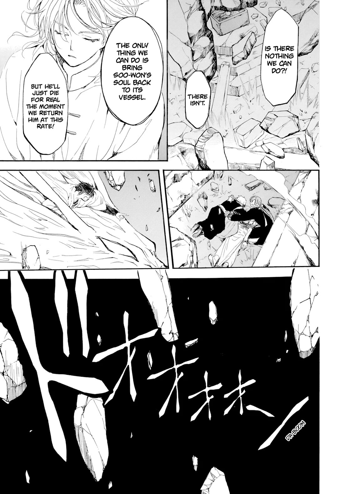 Akatsuki no Yona chapter 273 page 29