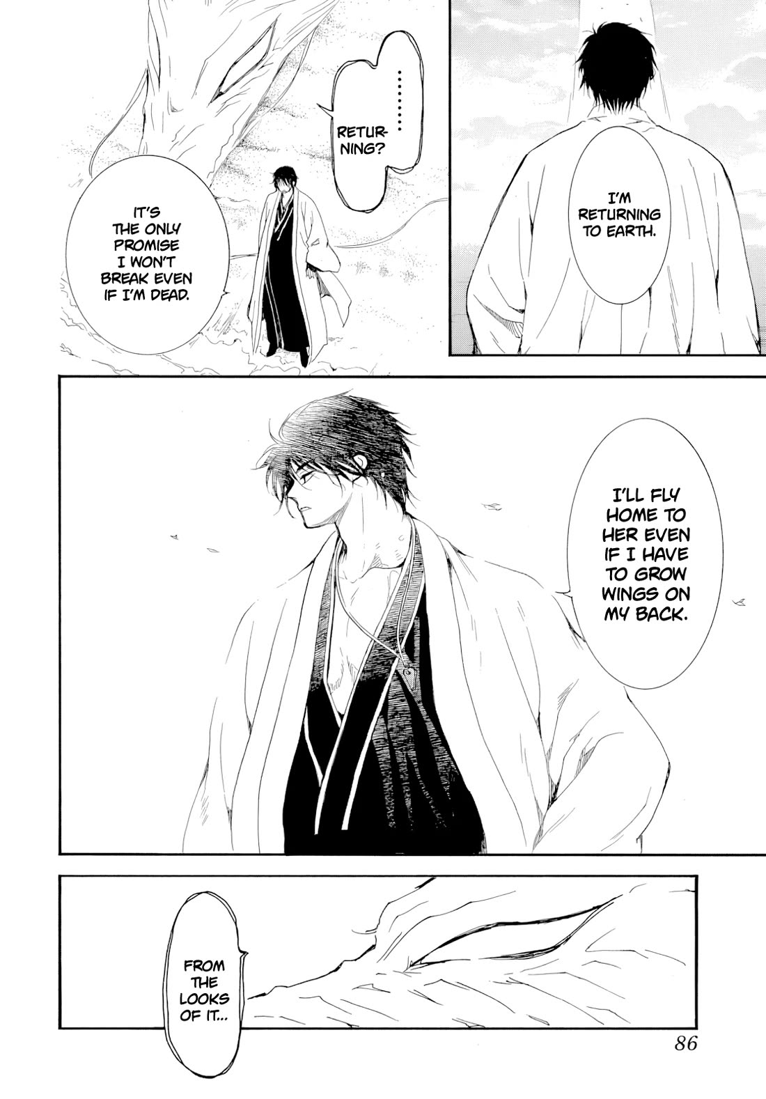 Akatsuki no Yona chapter 273 page 9