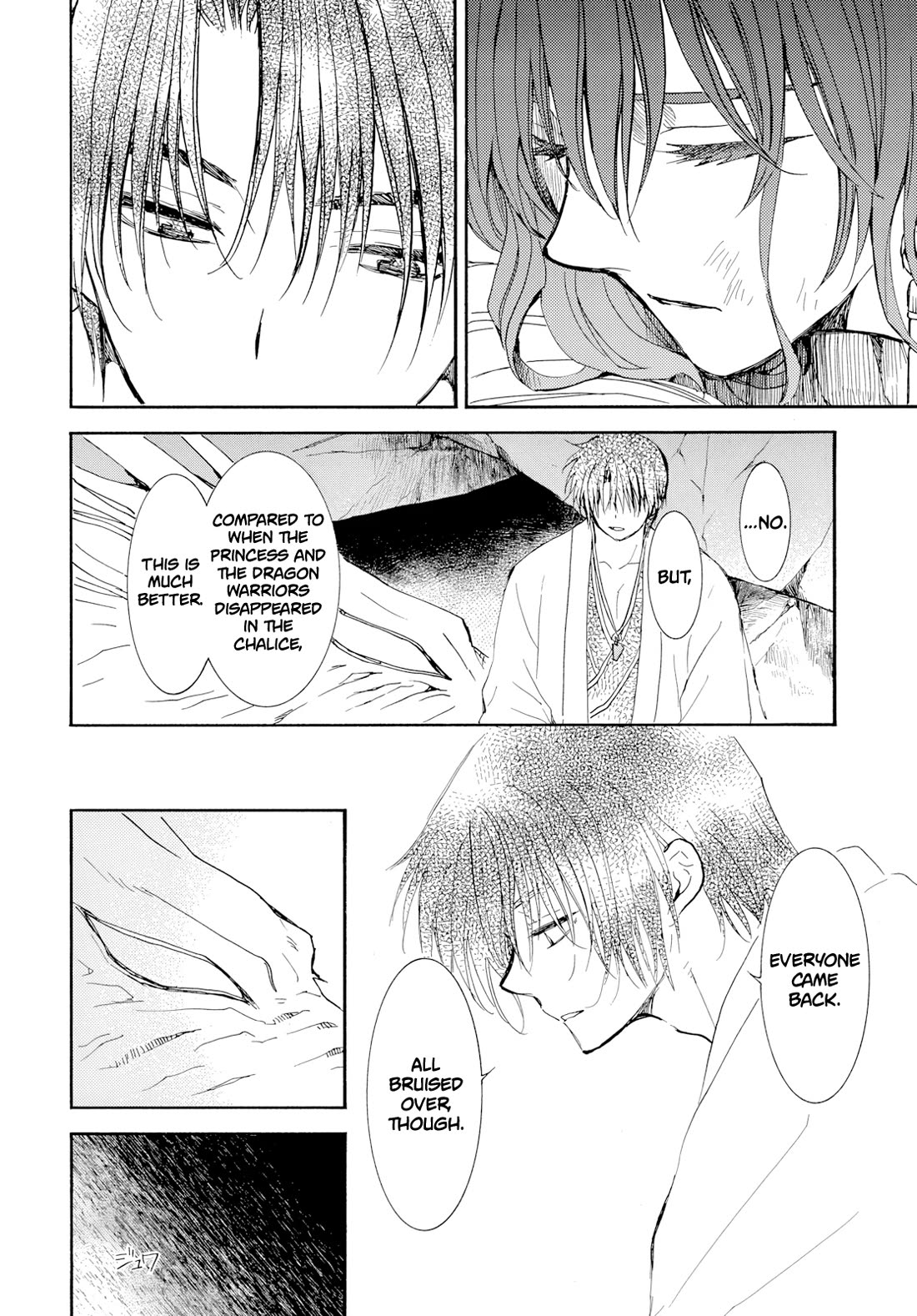 Akatsuki no Yona chapter 274 page 5