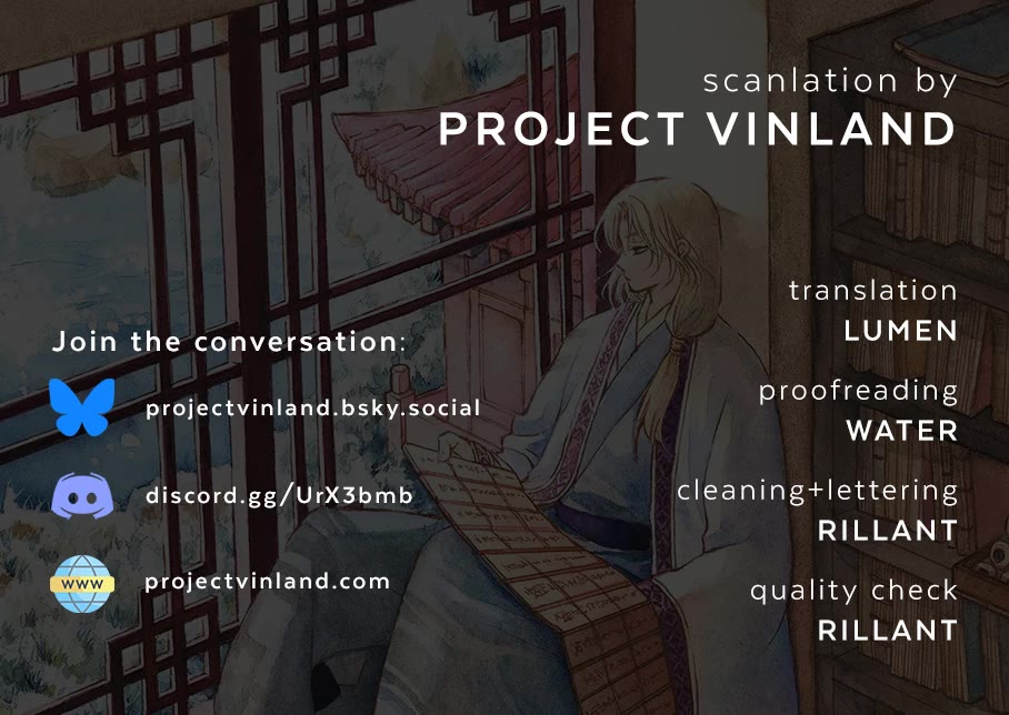 Akatsuki no Yona chapter 276.1 page 1