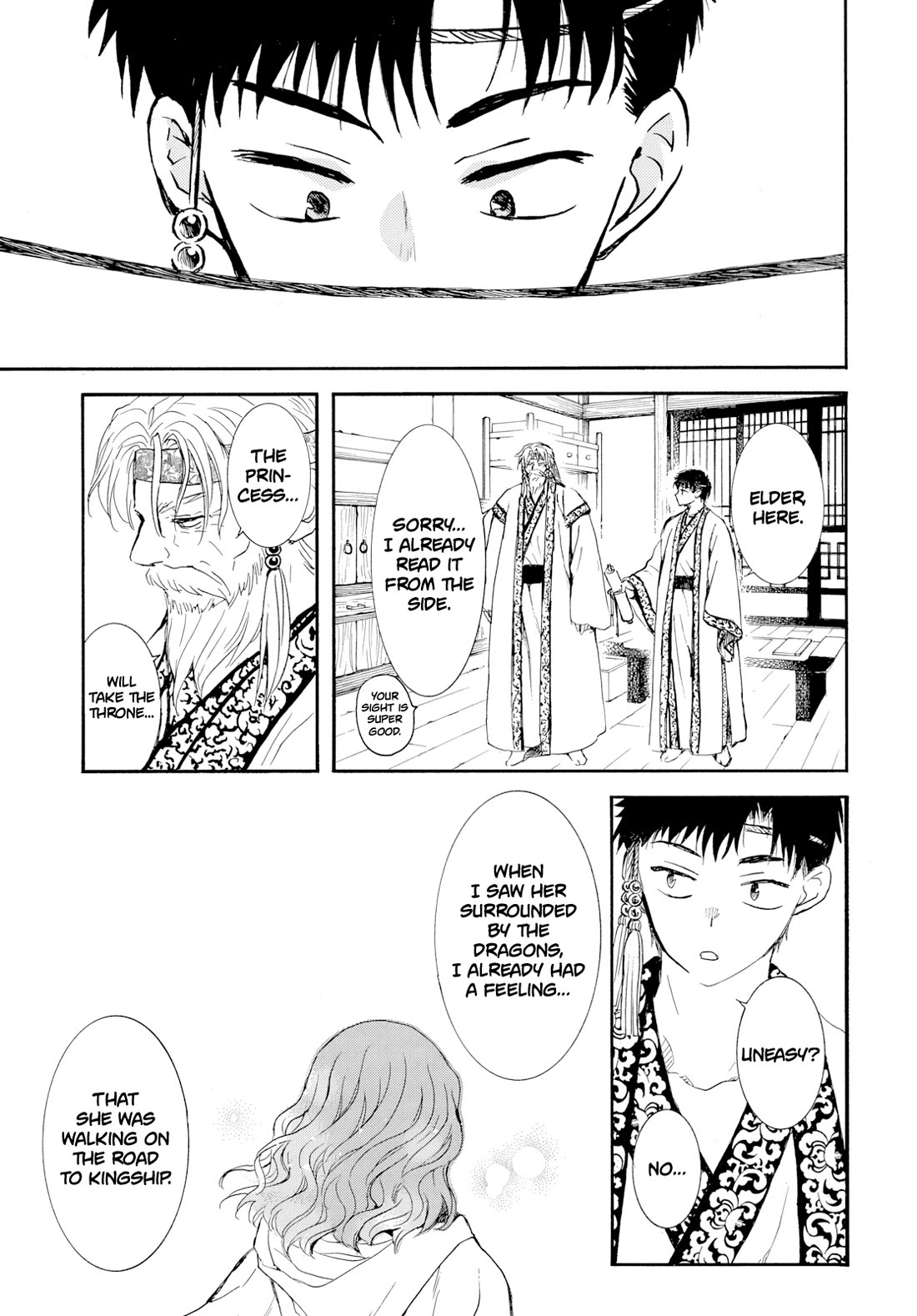 Akatsuki no Yona chapter 276.1 page 11