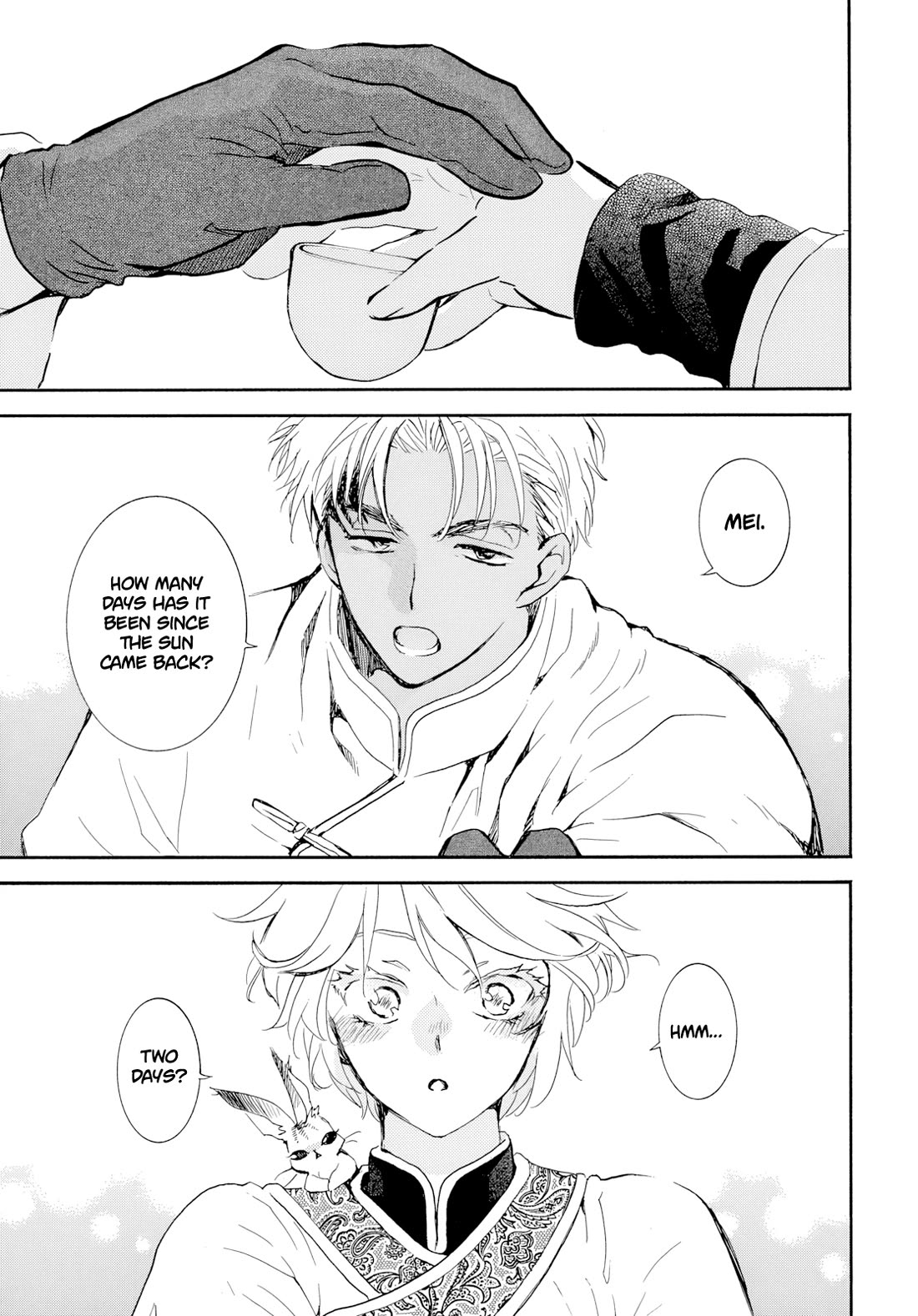 Akatsuki no Yona chapter 276.1 page 13