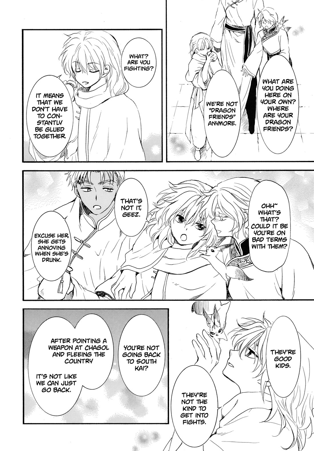 Akatsuki no Yona chapter 276.1 page 18