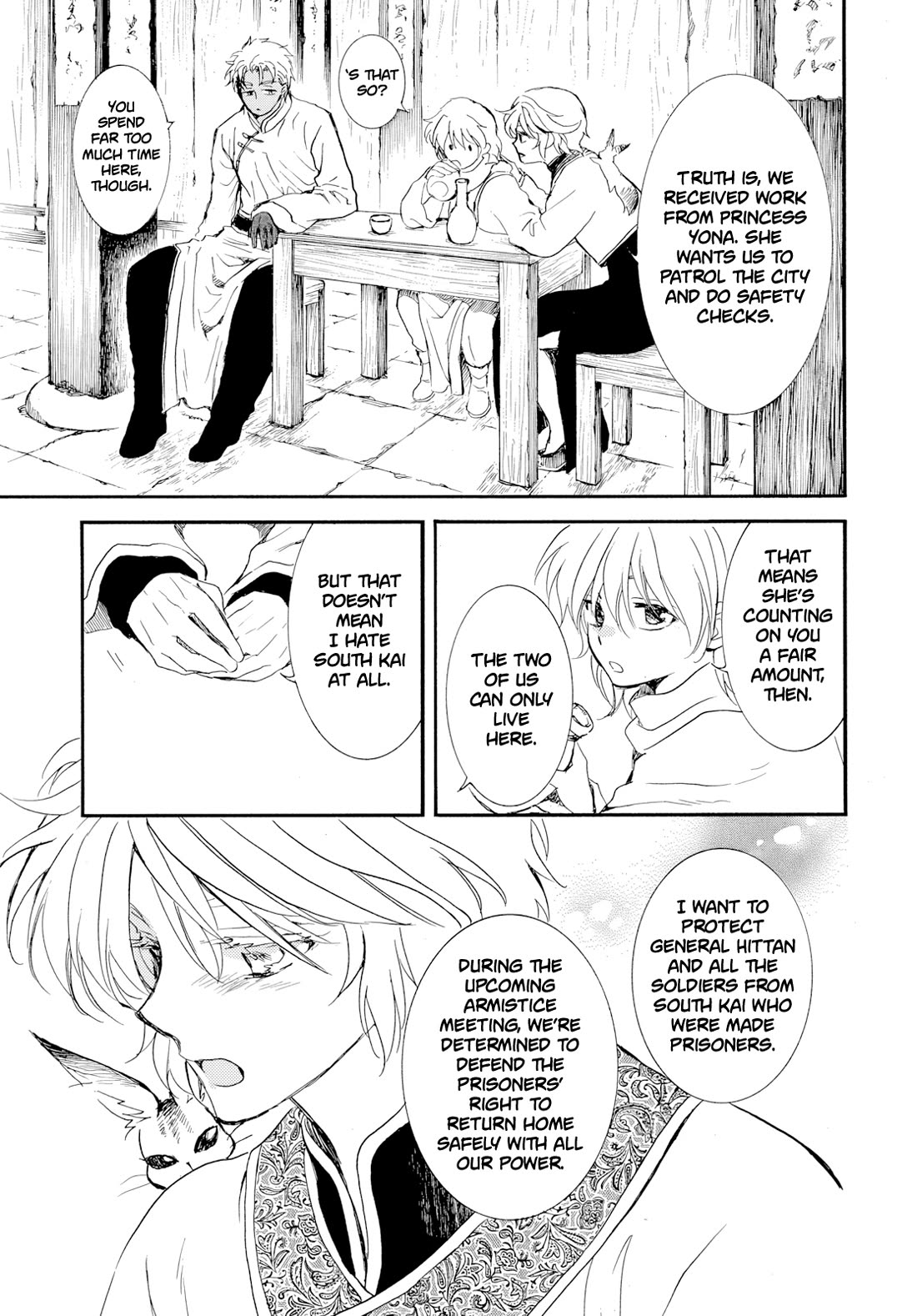 Akatsuki no Yona chapter 276.1 page 19