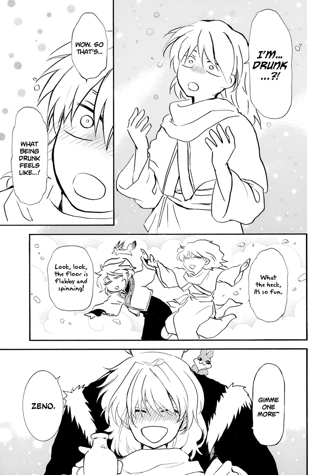 Akatsuki no Yona chapter 276.1 page 21