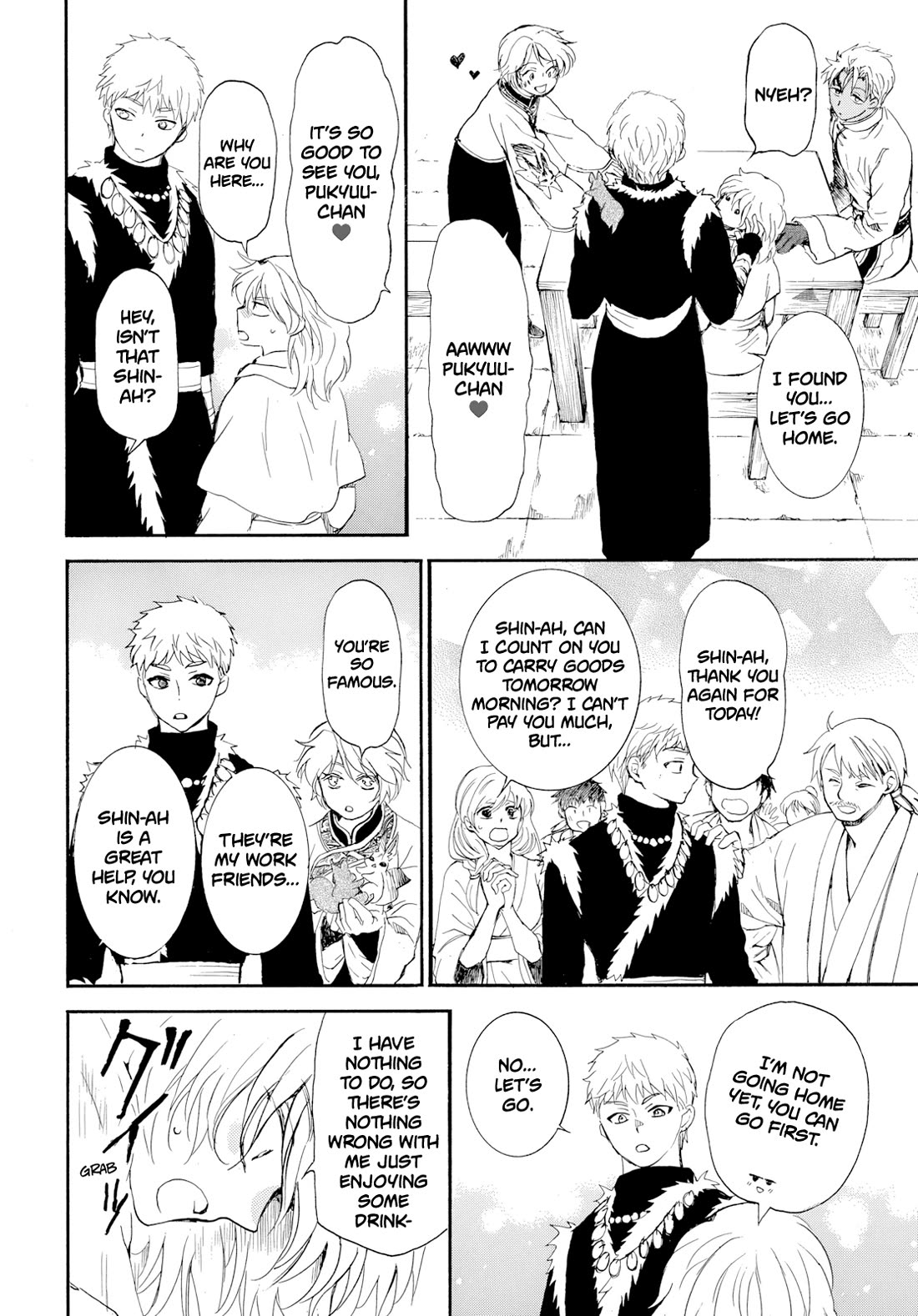 Akatsuki no Yona chapter 276.1 page 22